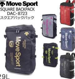MoveSport リュックのサムネイル