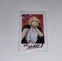 東京リベンジャーズ The キャラ カード 佐野万次郎