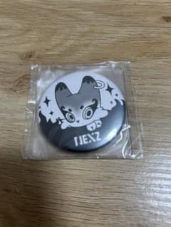 NEXZ Ride the Vibe ショーケース　FC入会特典　ミラーのサムネイル