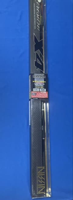 ② ゼロサム磯 弾X4 TYPE1 竿袋付 磯竿 美品 希少 ② ゼロサム磯 弾X4 TYPE1 竿袋付 磯竿 美品 希少 - メルカリ