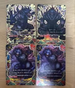 メルカリ便】バディファイト 大魍魎 ヤミゲドウ 4枚セット