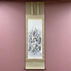 美品 掛け軸 佐久間青苔作 七福神図 共箱 縁起物 商売繫盛 厄除け