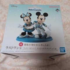 Disney 一番くじ ラストワン賞 ミッキー＆ミニー スペシャルフィギュア