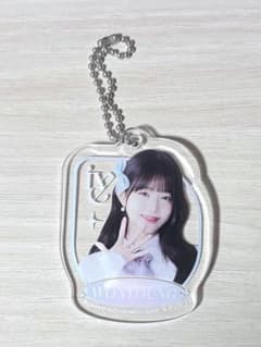 IVE | Shop at Mercari from Japan! | Buyee