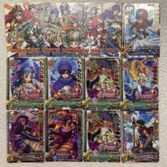 ドラゴンクエスト モンスターバトルロード 12枚セット - メルカリ