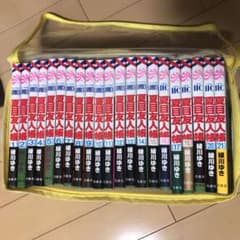 mon様専用　　夏目友人帳 1巻〜21巻のサムネイル