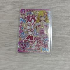 アイカツアンコール オーロラキスバレエシューズのサムネイル