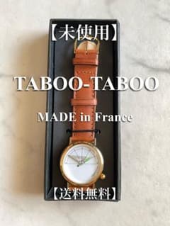 未使用】TABOO-TABOO ビンテージ腕時計 ブラウンレザー｜コンパス 