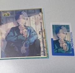 シングレン　※プロフ必読_専用ページ プロフ必読様専用 - メルカリ