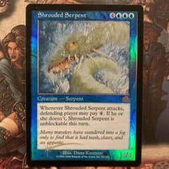 MTG 【Foil】隠されし海蛇/Shrouded Serpent[PCY]英語 - メルカリ