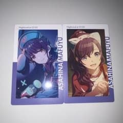 プロジェクトセカイ エピカ VOL.24 C 朝比奈まふゆ セット - メルカリ