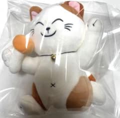カラオケまねきねこ ぬいぐるみ 非売品 おまけ付き - メルカリ