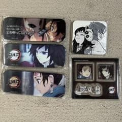 鬼滅の刃 ufotable ダイニングセット②５点セットのサムネイル