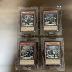 遊戯王 THE CHRONICLES DECK デッキ 精霊術の使い手　開封済み