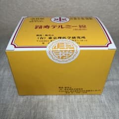 テルミー線 300本 新品未開封 - メルカリ