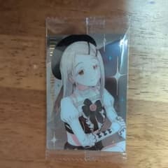学園アイドルマスター ウエハース3 篠澤広のサムネイル