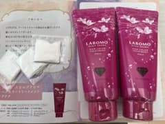 LABONO ダークブラウン　『新品未使用』！！のサムネイル
