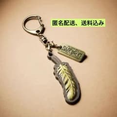 【値下げしました】ミセスグリーンアップル　バベルの塔　　キーホルダーB 藤澤涼架のサムネイル