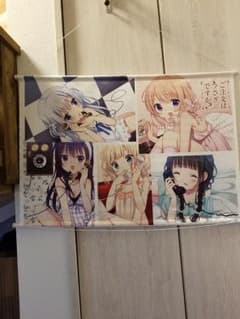 ごちうさ タペストリーのサムネイル
