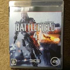 BF4のサムネイル