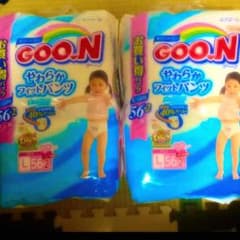 専用出品♡おむつ2パックのサムネイル