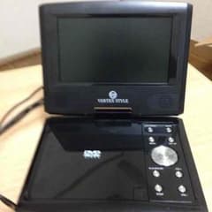 十四郎様専用のサムネイル