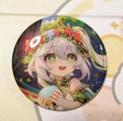 m16819634448_1.jpg?1719063509