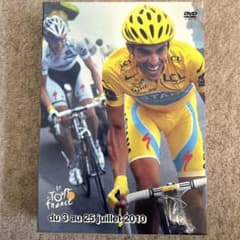 ツールドフランス2010のサムネイル