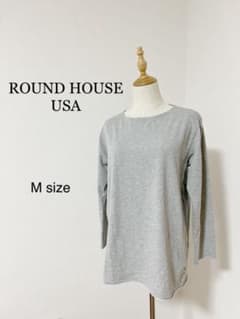 《美品》ROUND HOUSE USA 可愛い グレー シンプル ラフ お洒落のサムネイル