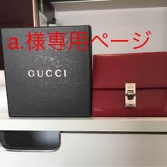 《a.様専用ページ》GUCCI 三つ折り財布のサムネイル