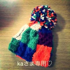 美品♡カラフルニット帽のサムネイル