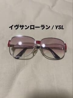 【本日限定値下げ】イブサンローラン スクエア サングラス 赤のサムネイル