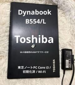 dynabook K50/FV メモリ4GB Windows11pro | Shop at Mercari from