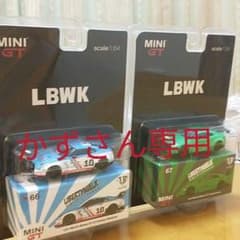 かずさん専用　リバティーウォーク　MINI-GT　GT-Rのサムネイル