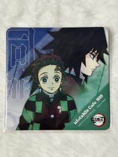 鬼滅の刃 ufotable Cafe コースター 竈門炭治郎 冨岡義勇　同門のサムネイル
