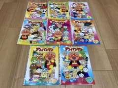 DVD それいけ! アンパンマン '01 8巻セット - メルカリ