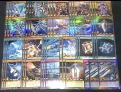 ビックバイパー 機械族 デッキパーツ ラッシュデュエル プラネット