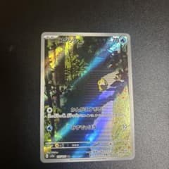 コダック AR SV2a ポケモンカード151 175/165 - メルカリ