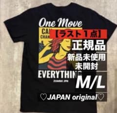 正規品JAPAN original 新品未開封 ZUMBA Tシャツ 黒 M/L - メルカリ