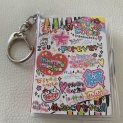 平成レトロファンシー シークレットミニブック プロフィール帳 - メルカリ