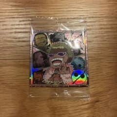 ワンピース ウエハースシール ドンキホーテ・ドフラミンゴのサムネイル