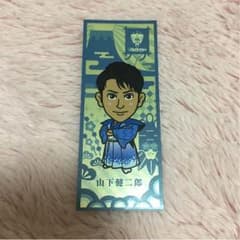 ポッキーの缶詰様専用のサムネイル
