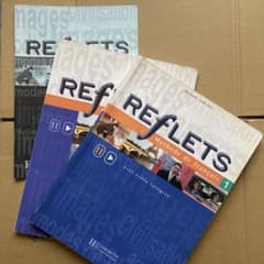 Reflets 1: Méthode de françaisのサムネイル