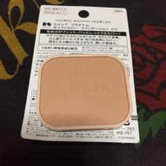 エルシア モイストカバーファンデーション410のサムネイル