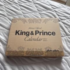 King & Prince Calendar 2023.4-2024.3のサムネイル