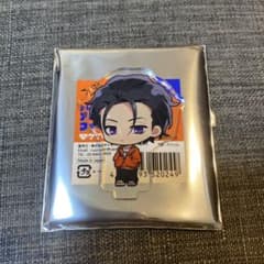 カリスマ 伊藤ふみや アクスタ ちびキャラのサムネイル