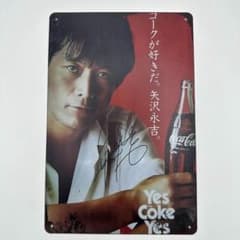 新品 ブリキ看板 コカコーラ 矢沢永吉 レトロ インテリア 広告デザイン