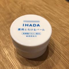 イハダ 薬用バーム  20gのサムネイル