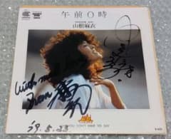 山根麻衣 サイン入り EP「午前0時」シティポップ 松下誠 見本盤