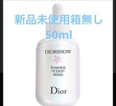 Dior スノーアルティメットエッセンスオブライト　50mlのサムネイル
